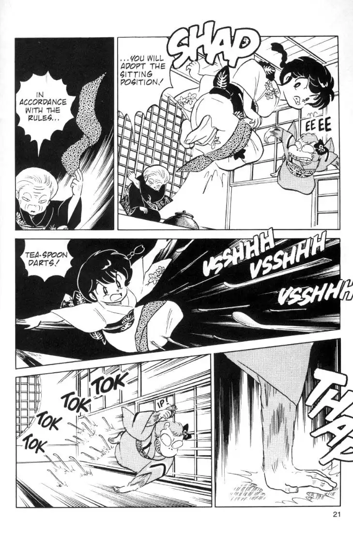 Ranma 1/2 Chapter 58 5